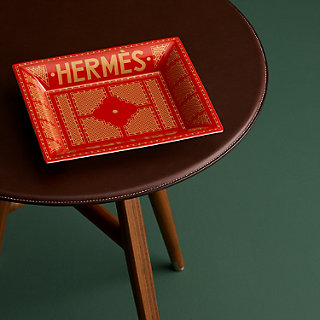 Hermès Sellier change tray | Hermès USA